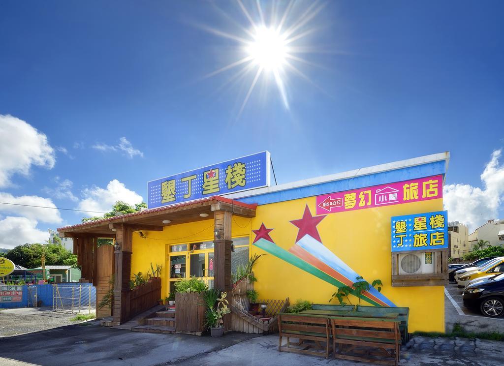 Star Inn 888 Kenting Εξωτερικό φωτογραφία
